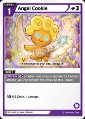 Angel Cookie (BS2-067)